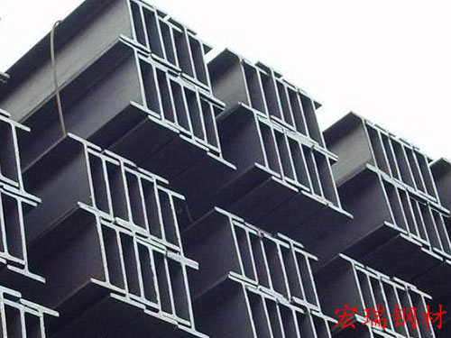 H型钢