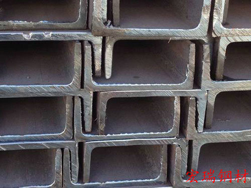 工字钢